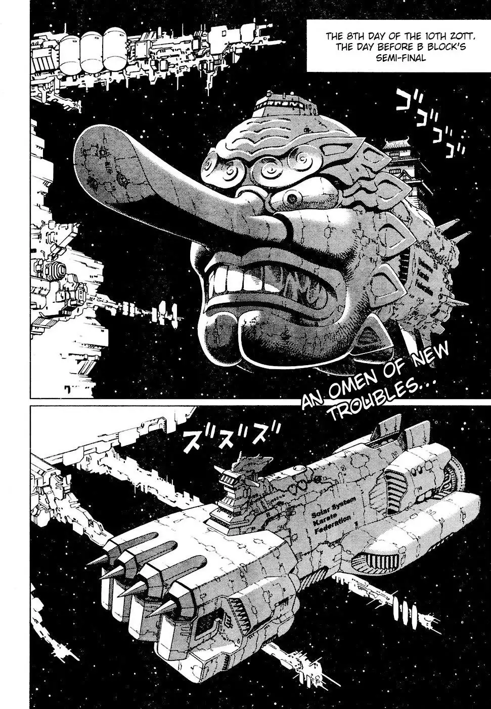 Battle Angel Alita Last Order Chapter 73 2